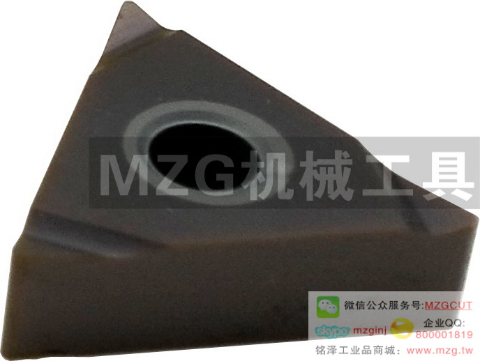 TNGG160404R-F VP15TFD MZG品牌机夹式数控车削刀片图片价格